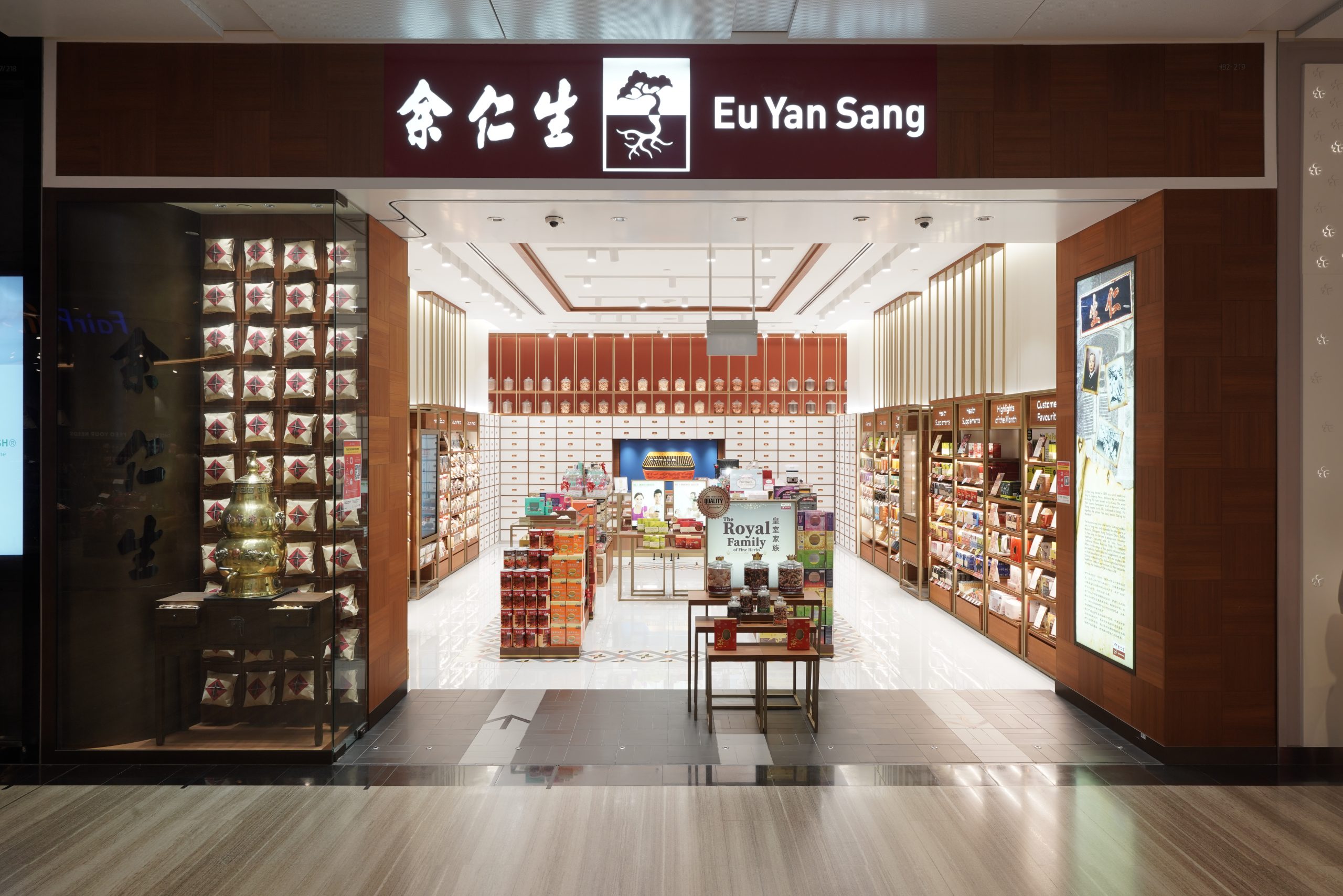 Eu Yan Sang Singapore: Leveraging the Strong Heritage to Propel into the  Future - BrandzAsia